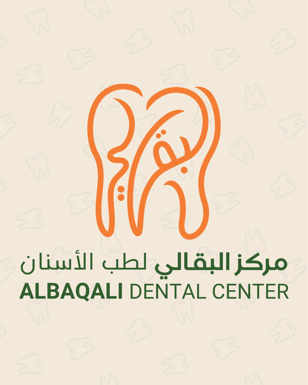 logo-hospital